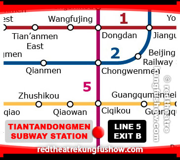 Beijing Subway Map, Tiantandongmen Station