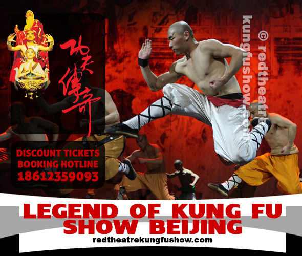 The Legend of Kung Fu Show, Beijing