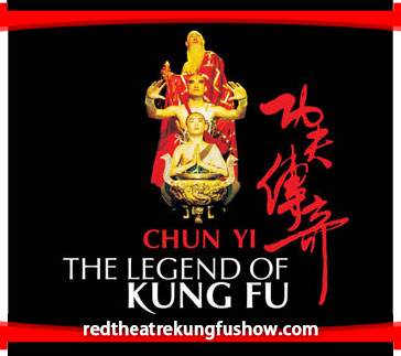 Red Theatre in Beijing